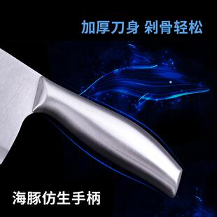 刀具套装厨七套件不679锈钢菜刀礼套品刀阳房江厂家