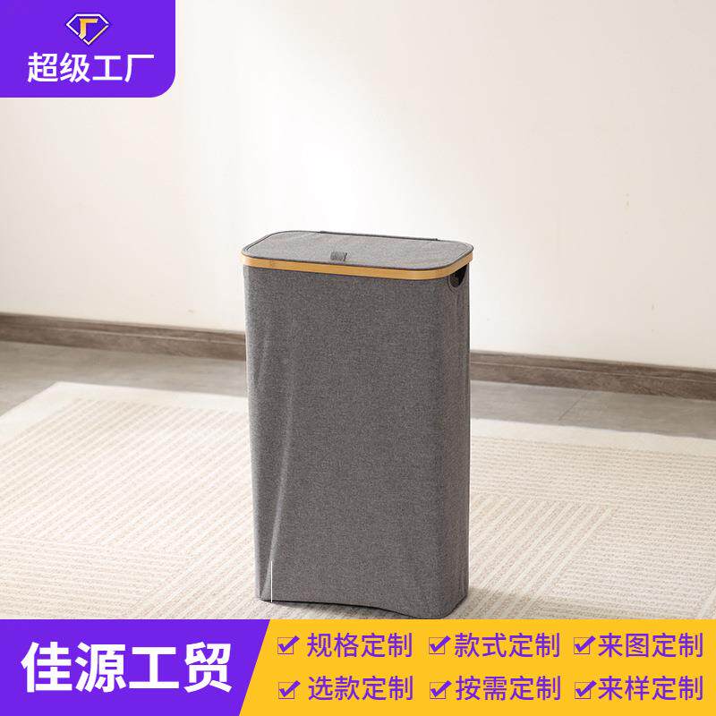 家牛051津布大容用量脏衣篮防水居家脏衣篓折叠整可洁置泼物收纳