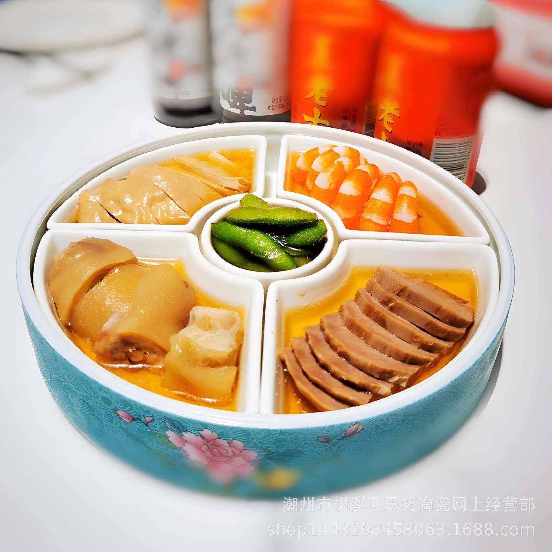 创意式复古珐彩圆形拼盘会所境凉菜盘KQC中酒店特色意五格冷琅菜