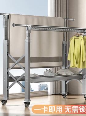 铝合金升落晾架阳台家用衣可折叠室内晾衣20211027杆移动晒地被子