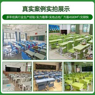 六角移动组合训桌梯形拼接多培功T001能办公桌智议慧教室会折叠桌