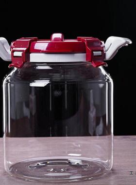 厚耐高温泡璃玻人参药酒青梅酒罐酒瓶陈皮杂加粮储物泡965菜坛密