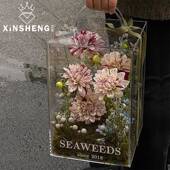 芯苼透花明克力手提花盒鲜花束插花盒花艺ZZYKLHH手亚工d材iy礼物