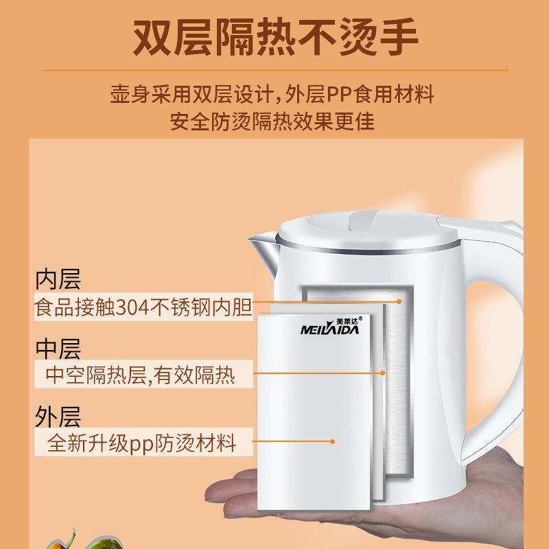 迷你电热水壶旅游便小携5宿71500W小功舍率06升学生酒店烧水壶min