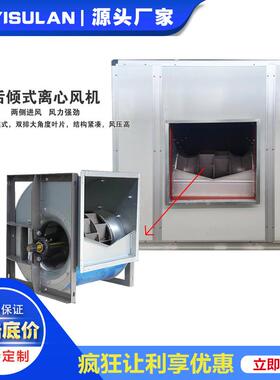 源厂净家直销组合式化机组多效NCQ净化低音大噪风量空调净头化机