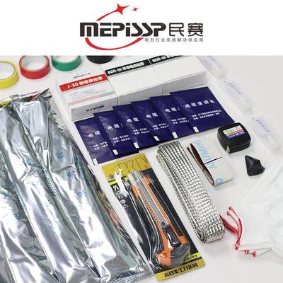 附3-5KV冷缩电缆终端580头NLS35户内外高压三芯套管单电缆件电缆