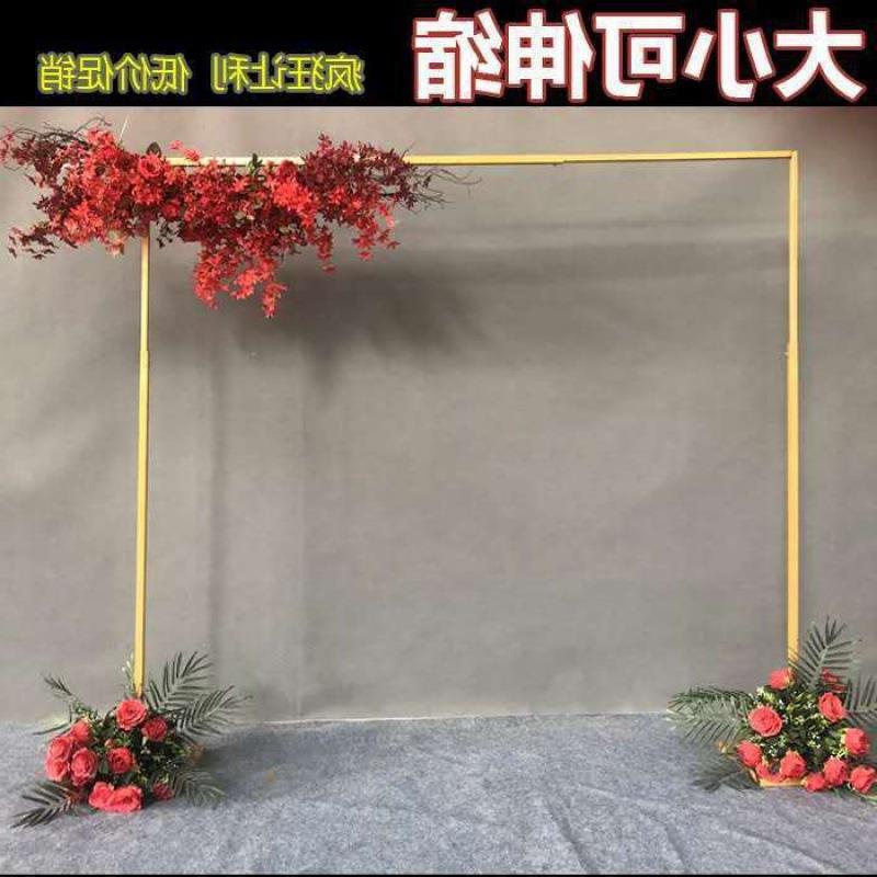 ZTJ结展架新款婚庆道具背景礼伸缩架杆舞台架子户外婚布婚置装饰