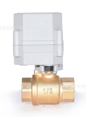 4分N微D铜型电动球阀黄TOHE通禾电动两通模拟量信号调节VAZ阀N15