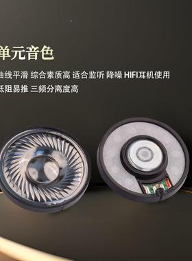 轻戴歌XUF曼QGM50MM钛膜高解析监高保真发烧IY头耳机听D喇叭