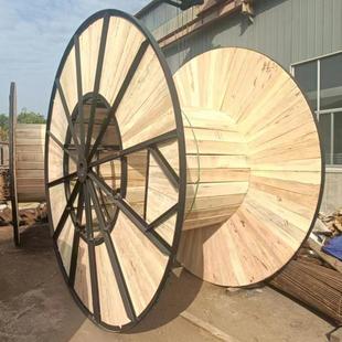 铁盘出口电946放线收线盘2米钢木轴子光纤钢缆丝绳交货木轴铁木线