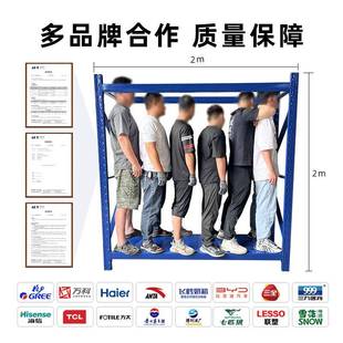 仓储货货置物架层仓库重型超强承重567储物架家用金属物架架铁多