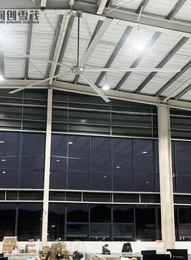 节能磁永业大吊扇体育馆温TCS大吊扇工物流仓储工程工业大风降力
