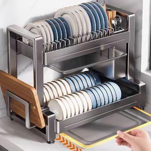 家房碗碟厨收纳架多功能4056置物架用沥水碗碗架放碗盘筷收纳盒砧