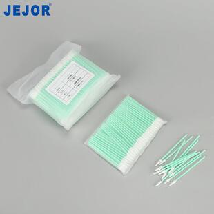 厂家无尘布棉签尘净电子厂无半化导体精密仪擦拭棒JSW 1015防静器