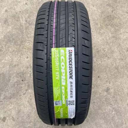 普利5673司通轮胎215/555君9R17225/5R177V适用于A6迈锐宝威凯美