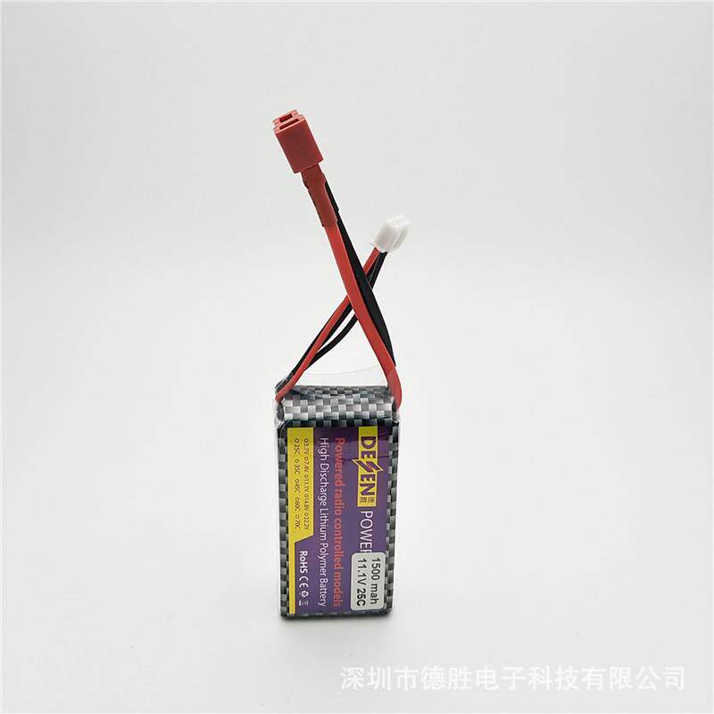 航模/车h动力锂电池S11.1V1532900模ma25C专业