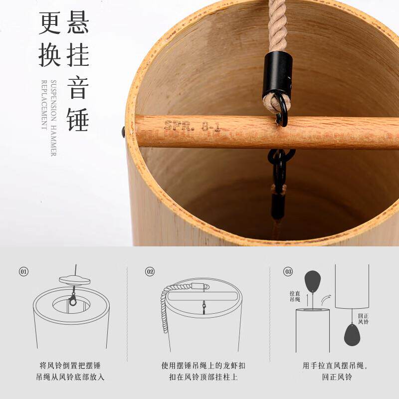 式摇古风和弦风铃手铃竹制瑜伽静日心装复饰风铃支架
