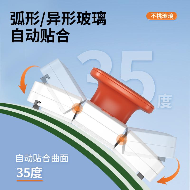 形玻璃擦器双储水磁579吸擦玻弧璃面器家用保洁双窗层擦玻璃神器