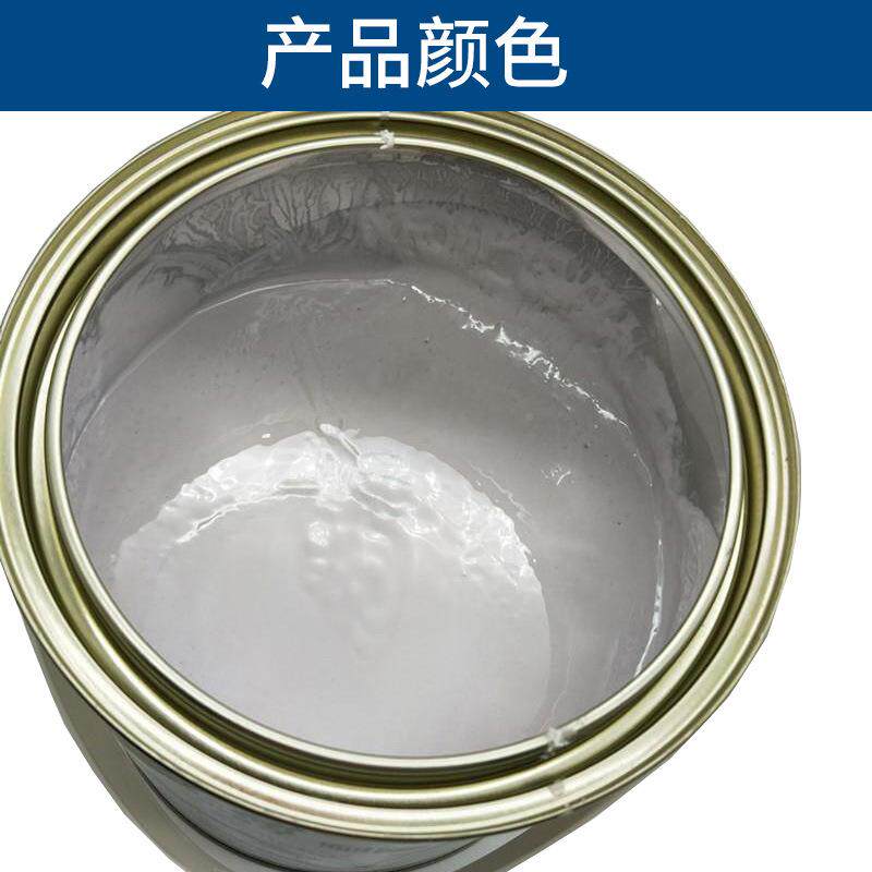 po师傅灰美耐高温硕导电原子灰电喷涂原子灰汽车腻子固化剂静3KG