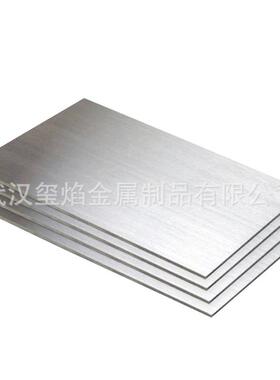 厂家应4J4可伐板合金板材HIU材丝带圆钢镍材料无缝钢2管现供货