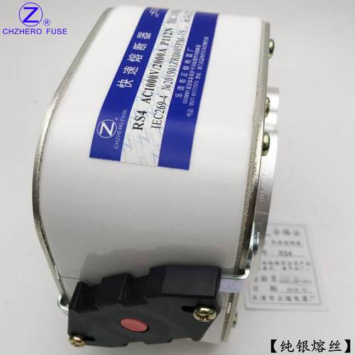 RS204-800V100V/RS4300A2400A02450A250A2800A3000A-P快速熔断器