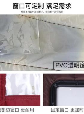 棉家用冬季防寒门帘加厚工厂挡风棉门帘车路间隔帘马断隔01164音