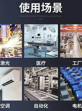 征西S电W三相38B0V大0功率全自动工业专用交流稳压源5NXW0KVA/10K