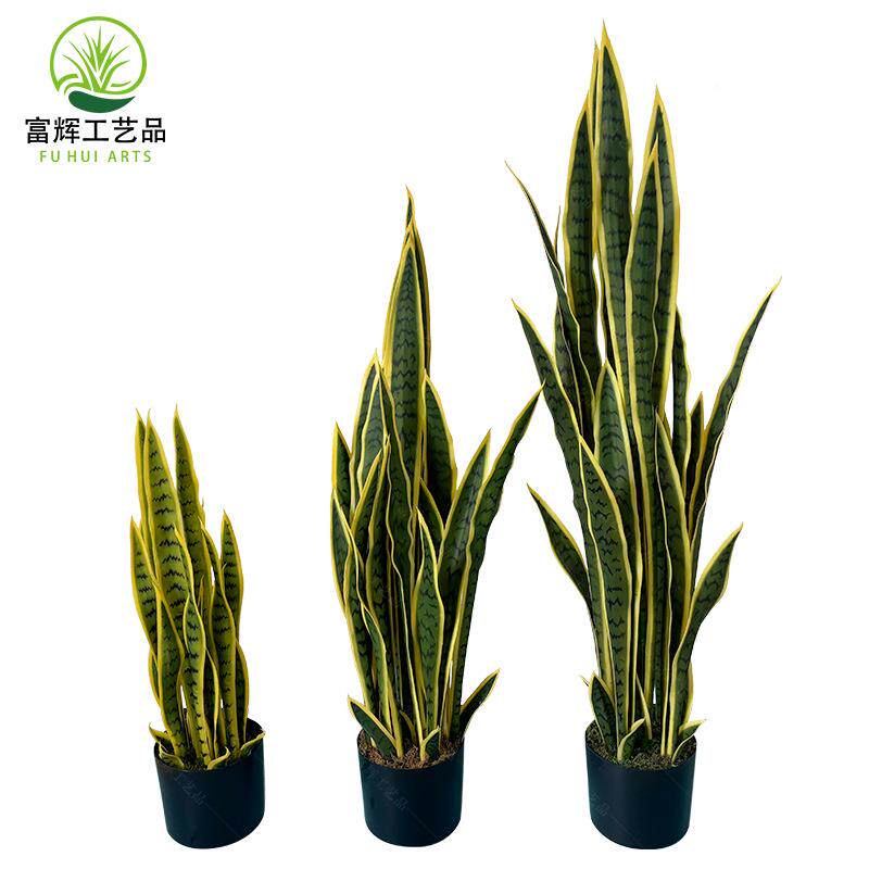 厂家直仿真虎皮室盆兰栽内装饰北欧风绿植盆景摆件FH-141假虎皮销