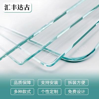 厂定制新家款彩色夹胶玻璃66000门窗隔断透明有色钢化璃工厂半玻