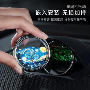 适用于问界98M92427M中置音响时钟界表智界R7享S配9中控夜光石英