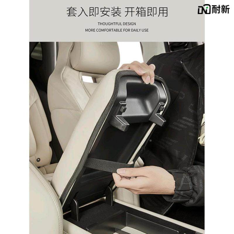 比亚迪宋Lev扶手箱套色保套61122护原垫宋l专车用内饰改装饰用品