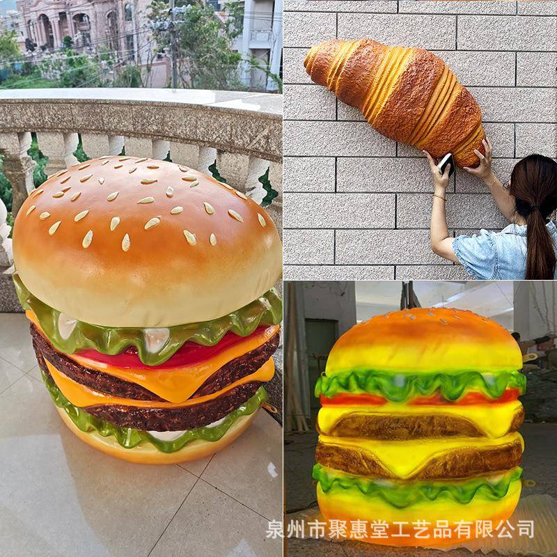 真大汉堡模型玻璃钢塑面包店装饰烘焙店门头发墙面光mianbao0灯仿