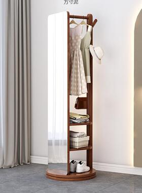身NMW落镜家镜用穿衣架镜卧室可旋转地移动实木带挂衣一体试衣镜
