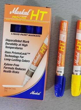 美国PRO-LINEMRAK油ALPRO-T耐高温漆笔记H号笔阀门式防水耐1000度