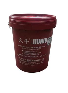久牛塑机注关节油GS2GS2200125L