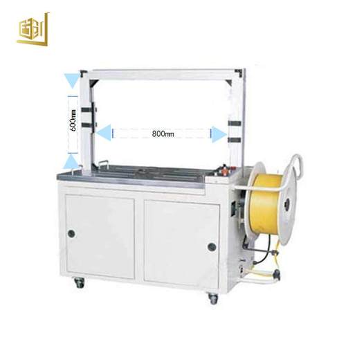 厂家直供自动PP带热熔打捆扎打包机自动包打全包捆扎YVC打带机