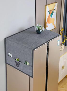 通冰箱尘罩2用023防年新款洗衣机单双开门F97MJJ96防滑冰箱罩冰柜