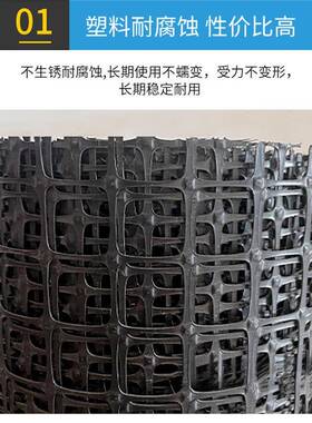 塑料围网养防拦鸡鸭胶网家用园玉护米护栏栅栏户菜外养鸡殖OLZ围