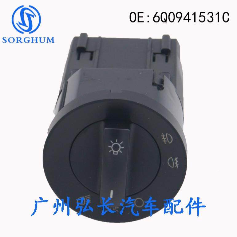 6Q0于94151C适用大众大灯控制开6Q094153关旋钮开雾关大灯开启开