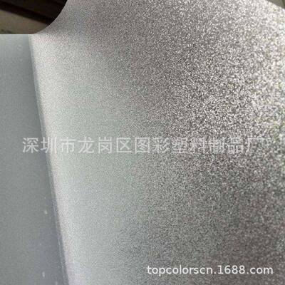 厂家货源影楼C光裱冷膜T20相片写真画册保护FHM闪膜