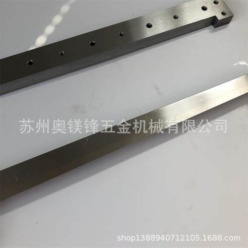 切片WZC机刀片裁剪机机裁切型机合刀片横切刀片直刀L切袋刀片镶金