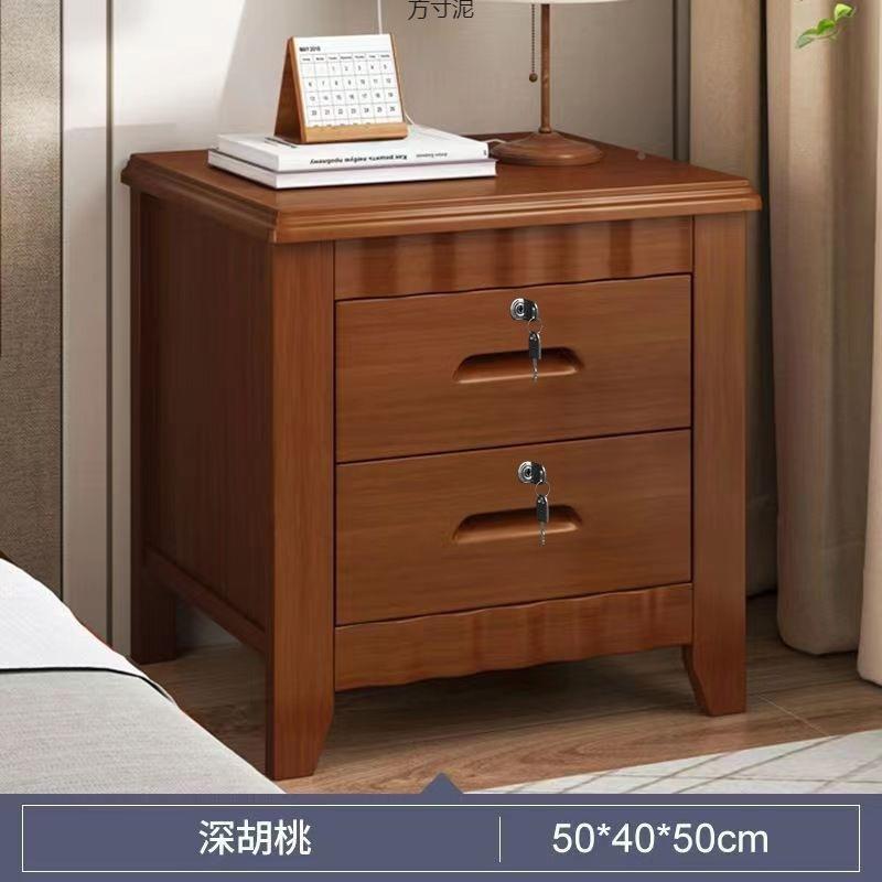 WUU特价成品免柜装实收木床头柜轻奢极简柜子家用卧室床边纳储安