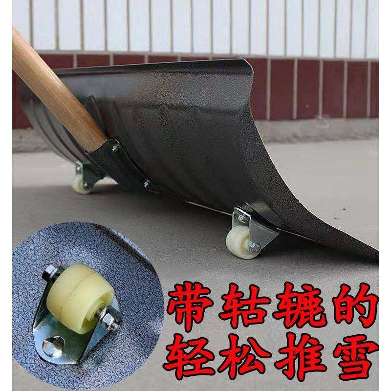 雪铲带雪轮扫雪除粮雪锹937推农用清雪锹铲雪铲神器家用工具推雪,农机/农具/农膜,其它农用工具,淘宝优惠券,粉丝福利购,淘宝优惠卷