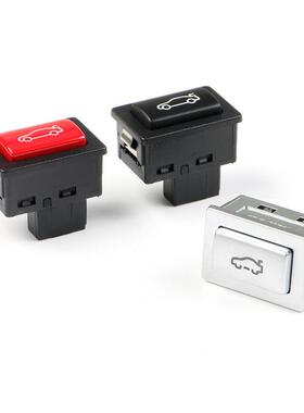 适用于宝124567系X1X3尾箱按键总成5系3系36543备后箱开关替换总