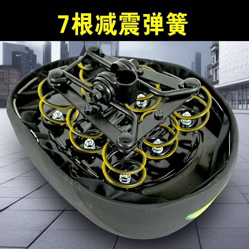 电动车垫电瓶鞍座电动自行车座垫车座001之子加坐大加厚座椅四个