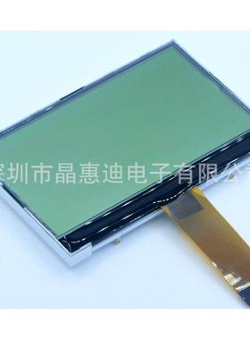 256160/LCD/液晶屏/点阵3.2寸//JHD25616ST75256/正显/FSTNLC级M/