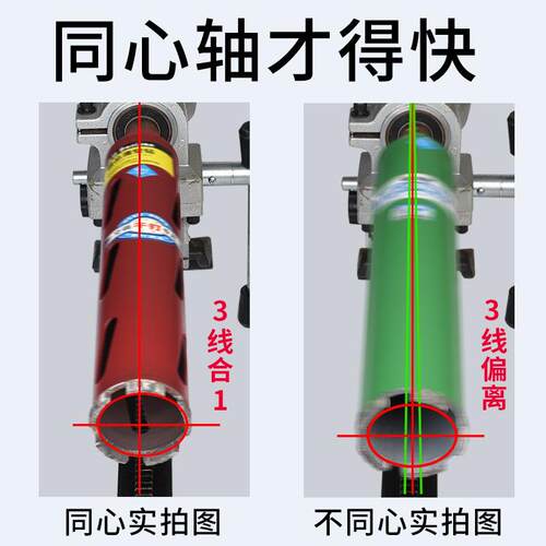 干打水头速6干打32*33金刚石打孔钻混凝快土墙壁空调打洞水加长钻
