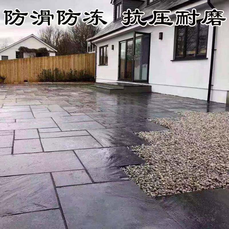 天然青石板庭院院799花园户仿砖文化室外古外石材子露台防滑石板