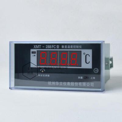 杭州华立变压器数显温度控数制仪XMT-28FCII/IXMT-288FII8数显表