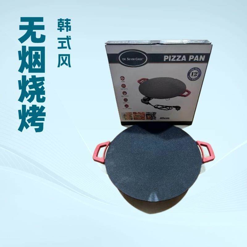 功能220V电电烤盘用麦XY-035饭石多韩式烤肉家烧烤炉无烟煎饼机电